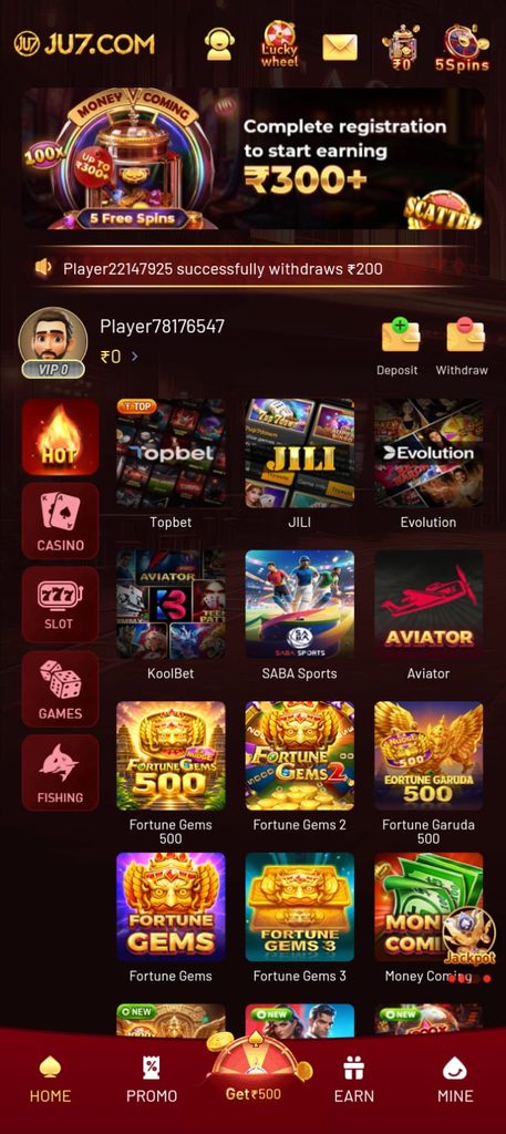 JU7 Game App